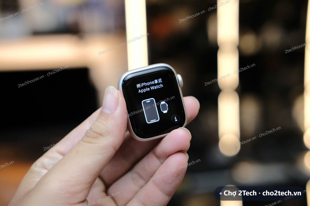 Apple Watch Series 7 GPS 41mm